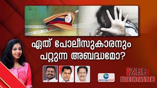 Kerala Police | പോലീസുകാര്‍ക്ക് എതിരെ ശക്തമായ നടപടിയെടുത്താല്‍ പ്രശ്‌നം തീരും