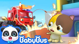 Super Fire Truck Rescues City | Fire Safety | Vehicles for Children | Nursery Rhymes | BabyBus