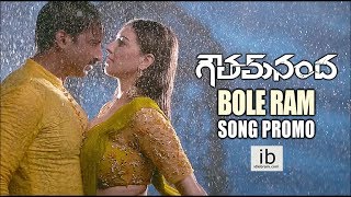 Gautam Nanda - Bole Ram Bole Ram song promo - idlebrain.com