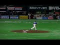 中日ドラゴンズ 伊藤準規投手 投球フォーム