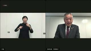 多摩ニュータウン再生プロジェクト第９回シンポジウム～社会実験から始める多摩ニュータウン再生～【第１部】 都市計画課