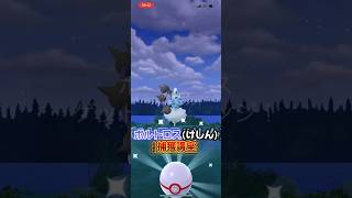 ボルトロス…XLアメの為に頑張るぞい!!ゼルネアスは100%欲しいからガチるぜw【ポケモンGO】