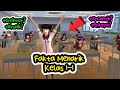 FAKTA MENARIK Teman Kelas Rina Tamaki 😱🤩 - Sakura School Simulator 🌸🤗