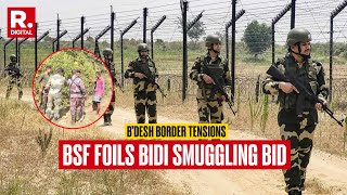 BSF Foils Bidi Smuggling Bid By Bangladeshi Smugglers In Tripura After Massive Clashes