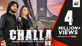 Challa Aya UK Toon | Latest Video Song | Zeeshan Khan Rokhri & Arishma | Rokhri Production