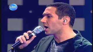 Boukra Bfarjik (Celebrity Duets) - Haifa and Tony Abou Jaoude