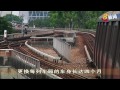 陆路交通管理局：已更换了五列列车车身