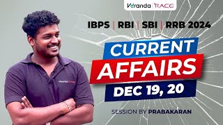 BANKING CURRENT AFFAIRS | DEC - 19,20 | IBPS, RBI, SBI, RRB CURRENT AFFAIRS | PRABHA