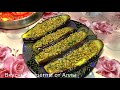 Необычное блюдо из Баклажанов Нереальная Вкуснота