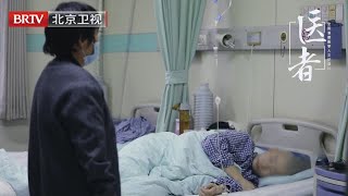 “吸血鬼”男孩罹患“肿瘤之王”晚期，腹部全是积液高高鼓起，医生直言没有希望，父亲哭崩溃了……【时代医者】