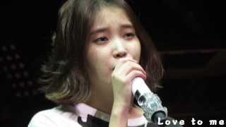 [직캠]131123 아이유(IU) 두번째 단독 콘서트 [Modern Times] - 연극이 끝난고 난 뒤 by 러브투미