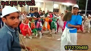 dhana Rupa grup pati  lagan ni moj #turthali #dance #dhodiya #adivasi ##dolvan