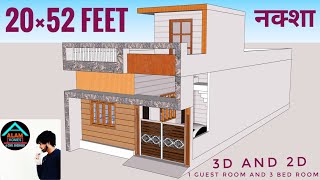 20×52 feet plot house map.