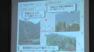 阿蘇中央高校の日本ジオパーク全国大会事前発表会