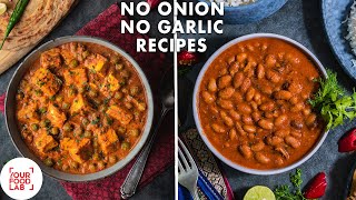 6 Irresistible No Onion No Garlic Recipes