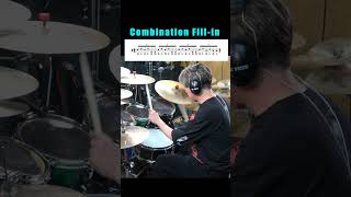 Combination Drum Fill-in 6連符でコンビネーション ドラムフィルイン 叩いてみた  Drum Fill-in #drums #sakaedrums  #rudiments