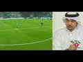 ماذا قال برنامج المجلس عن المنتخب اليمني بعد كسر العقده وتسجيل هدفين في السعوديه اليوم