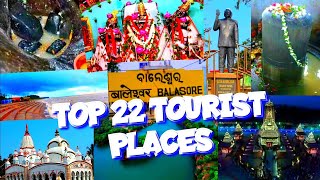 Top 22 Tourist Places In Balasore | Best 22 Tourist Places In Balasore | SOMONATH VLOGS |