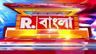 লালনের পরিবারের অভিযোগের ভিত্তিতে দায়ের হল FIR.এফআইআরে নাম ৩-৪ জন সিবিআই আধিকারিকের : সূত্র