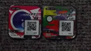 Playtube Pk Ultimate Video Sharing Website