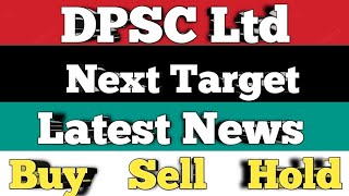 DPSC Ltd Share Analysis \u0026 Next Target  ?