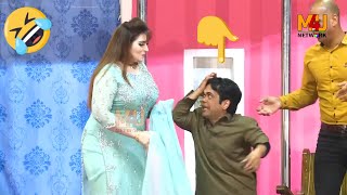 Vicky Kodu and Saira Mehar with Shoka | full Stage Drama Chalo Ishq Laraein 2020 | Comedy Clip 2020