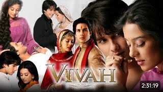 Vivah movie hindi dubbed in 2014 | विवाह सुपरहिट बॉलीवुड ब्लॉकबस्टर रोमांटिक हिंदी फिल्म