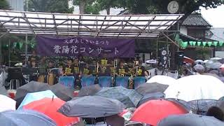 A列車で行こう20170719UrbanNight Jazz Orchestra文京区あじさい祭り