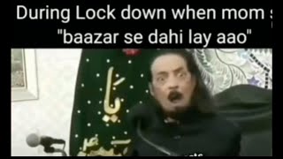 Phir a gya jawan ho k |Allama Zameer Akhtar Naqvi meme | neepali londa