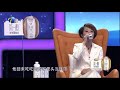 结了个假婚？！婚后十年才同居惊觉两人根本不适合《爱情保卫战》20200505