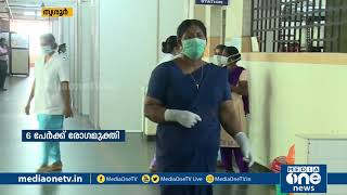 തൃശൂരില്‍ കോവിഡ് ചികിത്സയിലുള്ളത് 142 പേര്‍ | Trissur Covid latest