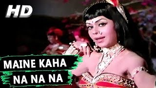 Maine Kaha Na Na Na | Lata Mangeshkar | Lalkar 1972 Songs | Dharmendra, Mala Sinha