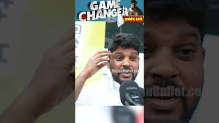 రొటీన్ స్టోరీ భయ్యా #gamechangerreview #gamechangerpublictalk #ramcharan #ytshots #shorts