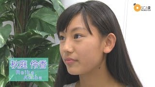 【No.13 秋庭伶香】マルチメディア賞用ＶＴＲ第二弾~全日本国民的美少女コンテスト