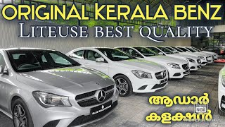 BENZ, AUDI,BMW, MINICOOPER,THAR/LITEUSE  SINGLE OWNER BEST QUALITY PREMIUM CARS/ BLUE WAVE TRISSUR.