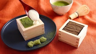 宇治抹茶と国産ほうじ茶のとろけるティラミス＜手作りキット＞