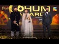 Catch your Favourite Humayun Saeed, Mahira Khan and Fawad Khan on the stage | Kashmir 6th HUM Awards