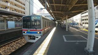 京成３４０００形快速特急京成成田行き八千代台駅発車