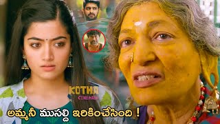 మన దొడ్లో కోడ్లుపెట్టె గుడ్లకంటే నీ కూతురు పరీక్షల్లోపెట్టె గుడ్లే ఎక్కువున్నాయ్ ! | @kothacinemalu