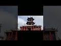 剪映教学 一分钟学会剪映的抠图转场