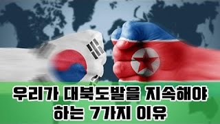 유럽을 공포에 떨게 했던 바이킹 군대가 강했던 이유