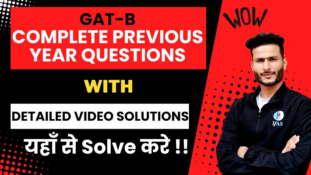 GAT-B Complete Previous Year Questions Solutions | GAT-B Previous Year ...