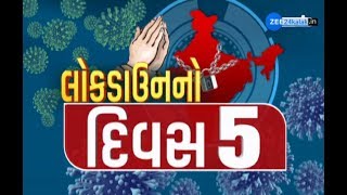 Surat | સુરત | Corona virus | કોરોના વાયરસ