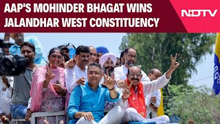 Bypoll Update: AAP’s Mohinder Bhagat Wins Jalandhar West Seat In Punjab By-Election