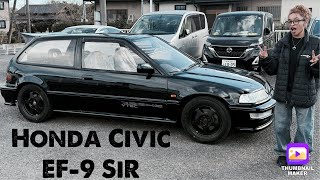 EF-9 SiR Honda Civic hatchback ! #Allthingzjdm