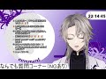 【誕生日！】ハッピーバースディとぅーみー！！！！【vtuber】