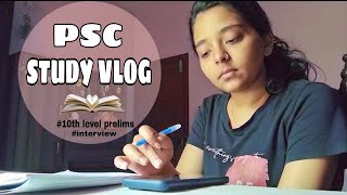 📚 PSC STUDY VLOG 📚|| HCA INTERVIEW || SECRETERIATE OA || LAB ASSISTANT ||