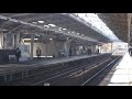 2017 12 19 東急田園都市線 8590系 8694f あざみ野駅