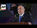 Netanyahu reacts to ICC arrest warrant: 'black day in the history of nations'