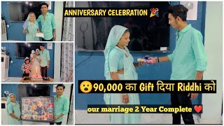 OUR SECOND MARRIAGE ANNIVERSARY  90000 ka Gift🫢
